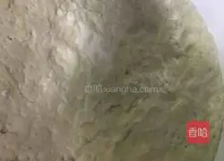 Illustration of how to make rose rolls 2