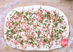 Illustration of how to make ham and chive rolls 8