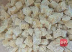 Illustration of how to make fried golden hair cake 2