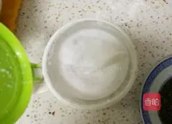 Illustration of how to make Suzi Guokui 8