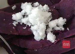 Illustration of how to make purple sweet potato cake 2