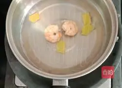 Illustration of how to make shrimp porridge with baby vegetables (baby food supplement) 6