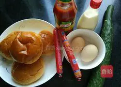 Illustration of how to make breakfast smile burger 1