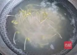 Cold Spicy Rice Noodles Recipe Illustration 2