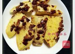 Illustration of how to make red date hair cake 8