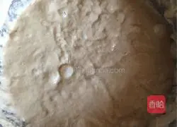 Illustration of how to make brown sugar cake 4
