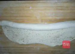 Illustration of how to make sesame and salt and pepper rolls 10