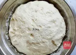 Illustration of how to make green onion rolls 4