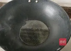 Illustration of Braised Eggplant Claypot Rice 5