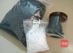 Illustration of how to make black rice and black bean porridge 1