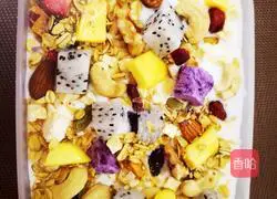 Illustration of how to make purple sweet potato and pumpkin yogurt box 4