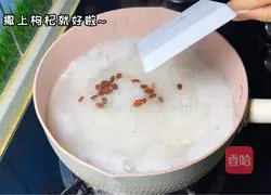 Yam porridge Practice illustration 4