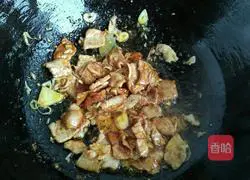 Illustration of how to make meat and potato rice bowl 9