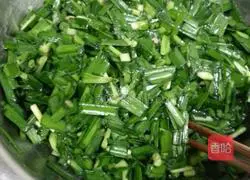 Illustration of making dough with leek box 2