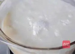 Meiling Porridge Recipe Illustration 11 