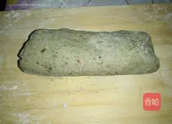 Illustration of how to make prunes and vegetable steamed buns 5