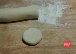 Illustration of how to make leek box 6