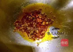 Illustration of how to make spaghetti with meat sauce 8