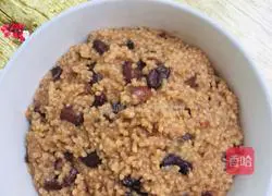 Illustration of how to make bean thick rice 6