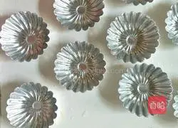 Illustration of how to make cranberry rice flour steamed cake 9