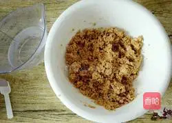 Illustration of how to make brown sugar and jujube steamed buns 4