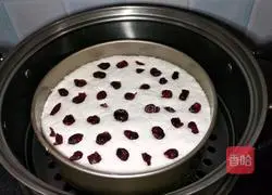 Illustration of how to make rice cake 4