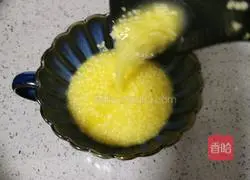 Pumpkin Millet Porridge Recipe Illustration 13