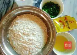 How to make Hanamaki Illustration 1