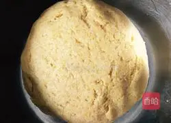 Illustration of How to Make Wo Wotou 1