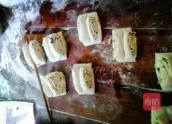 Hanamaki recipe illustration 7