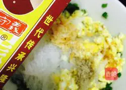 Leek Box Recipe Illustration 8