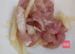 Illustration of how to make preserved egg and lean meat porridge 7