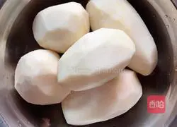 Illustration of how to make taro eight-treasure porridge (five reds to nourish blood) 3