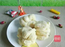 Hanamaki recipe illustration 15