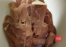 How to make braised beans and noodles Illustration 1