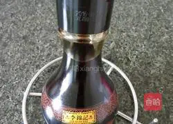 Illustration of how to make baked rice with peas and bacon 2