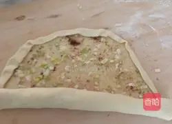 Hanamaki recipe illustration 4