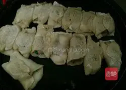 Illustration of how to make pot stickers 7