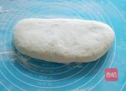 Hanamaki recipe illustration 4