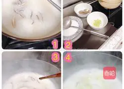 Illustration of how to make mushroom, celery and shrimp porridge 3