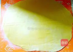 Hanamaki recipe illustration 9