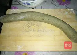 Illustration of how to make prunes and vegetable steamed buns 6