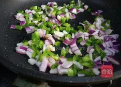 Cheese Baked Rice Recipe Illustration 4