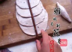 Illustration of how to make homemade rose rolls 4