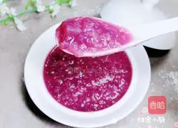 Purple sweet potato and quinoa rice porridge | Illustration of how to strengthen the spleen and stomach 9