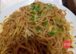 Cold noodles Practice illustration 6