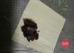 Illustration of how to make Chaos Skin Spring Rolls 2