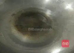 Green vegetables Illustration of how to make braised rice (baby version) 4