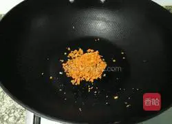 Illustration of how to make colorful rice balls 3