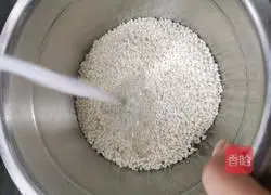 Blueberry glutinous rice cake recipe 2